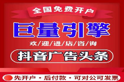 深度解析：信息流广告投放策略的五大关键点