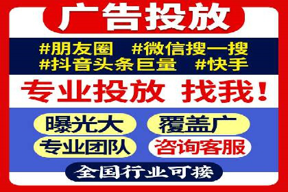 案例分享：SEM广告优化助力业绩翻倍